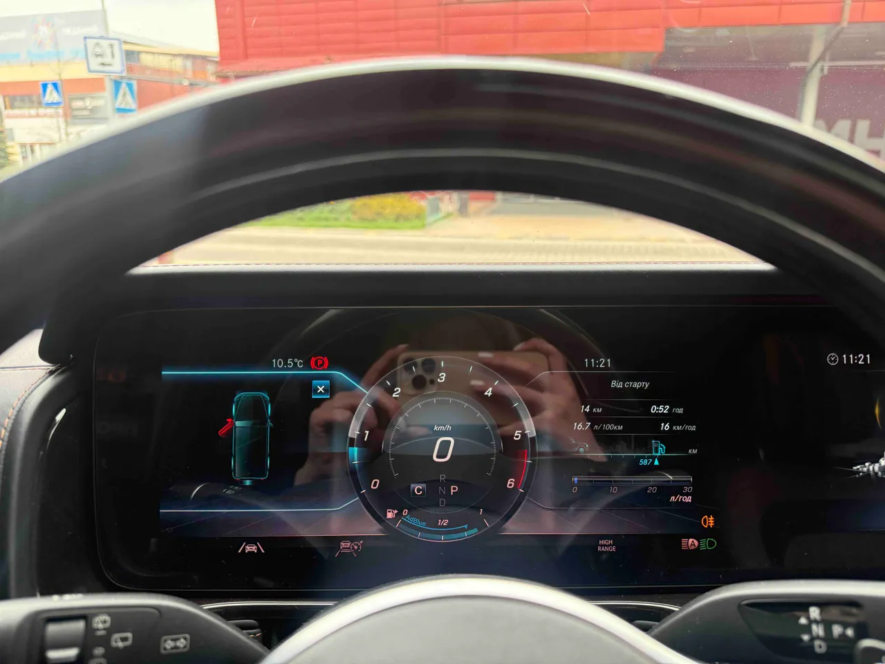 Mercedes-Benz G-Класс - фото 17