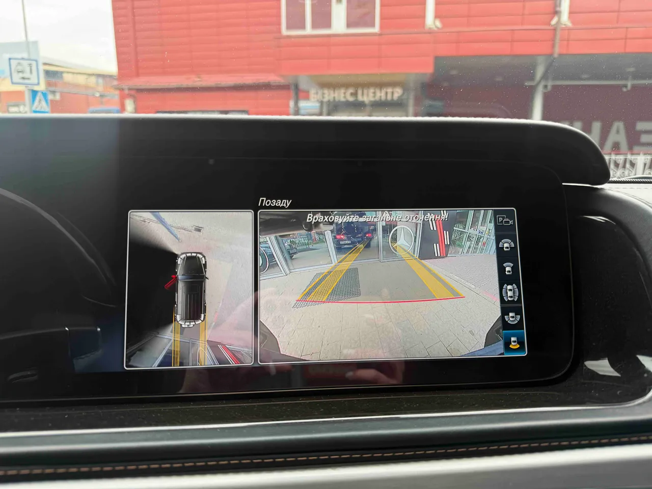 Mercedes-Benz G-Класс - фото 26