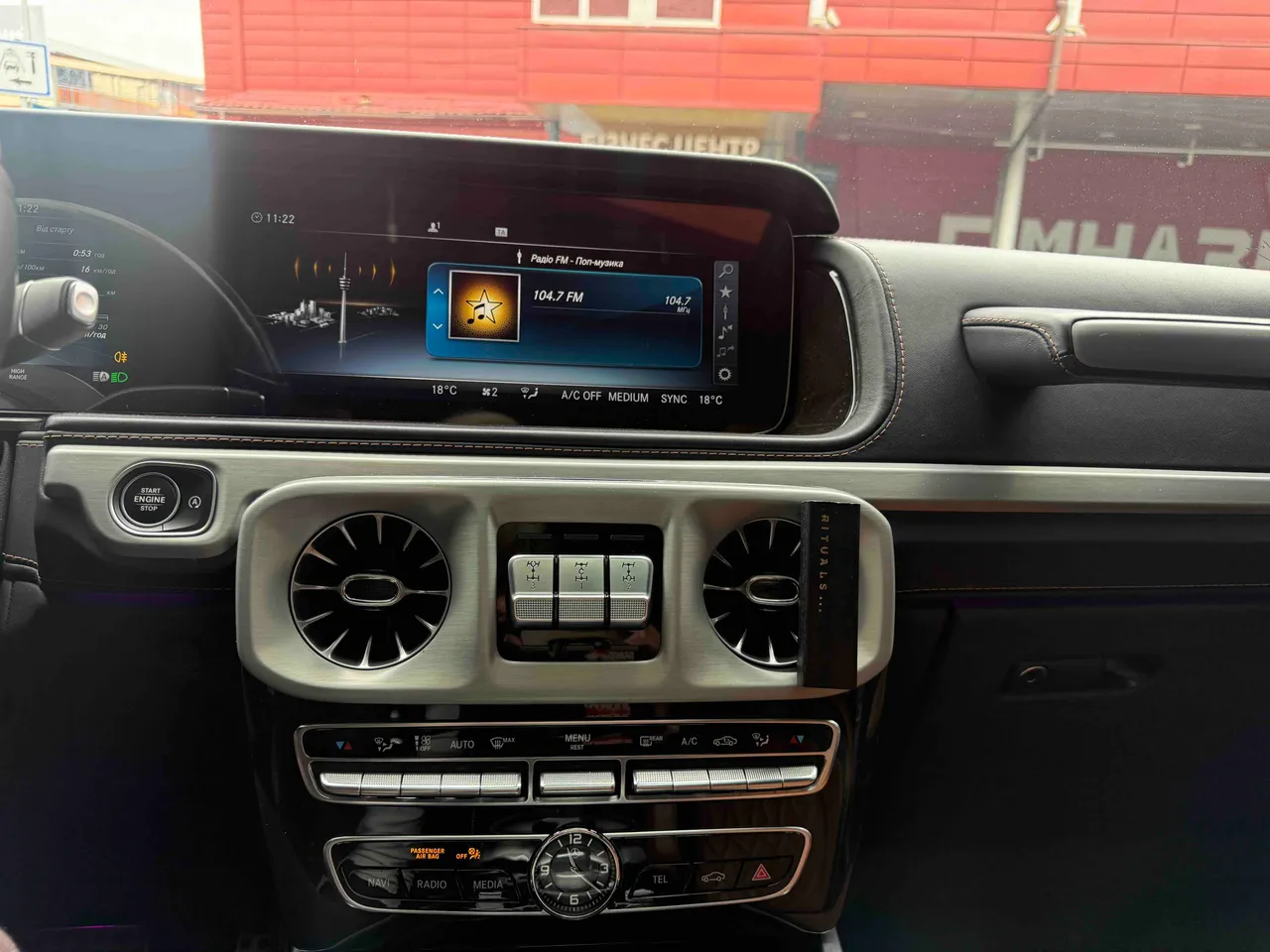 Mercedes-Benz G-Класс - фото 23