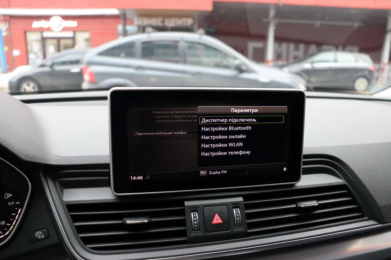 Audi Q5 - фото 33