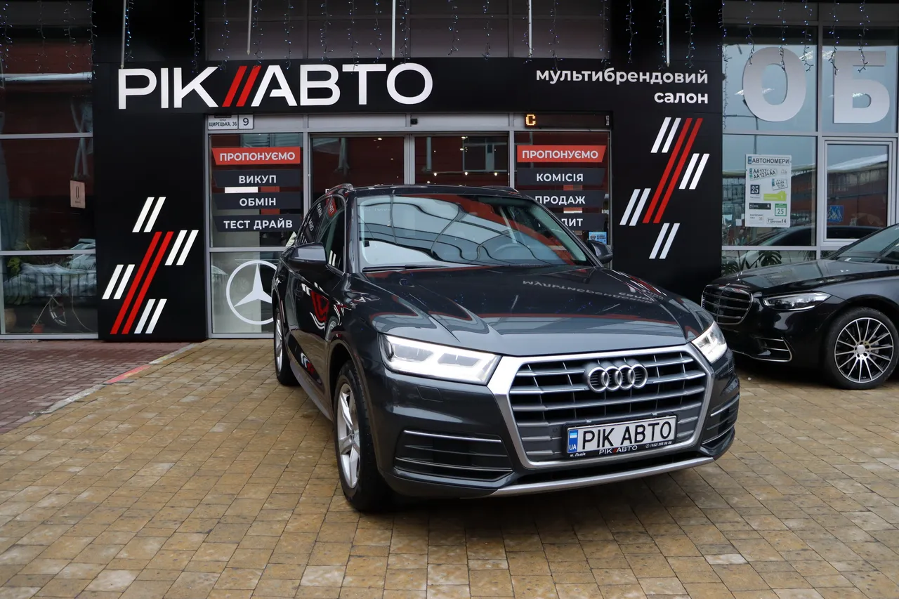 Audi Q5 - фото 1