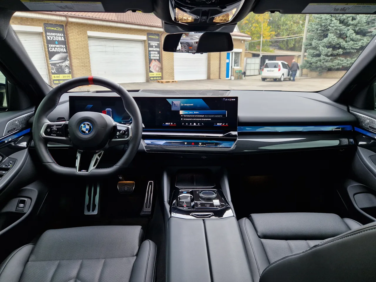 BMW i5 - фото 35