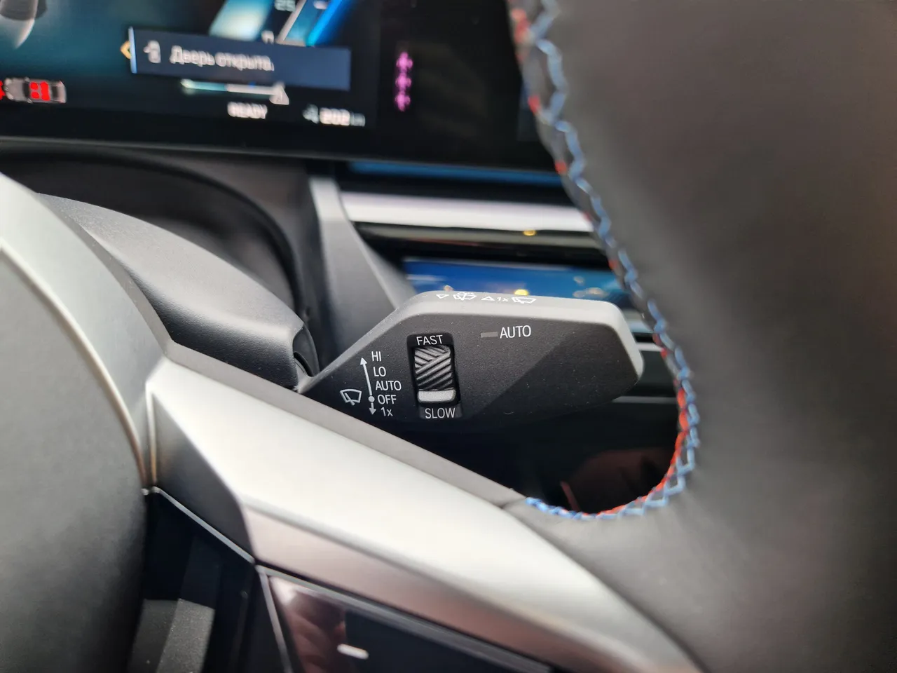 BMW i5 - фото 31