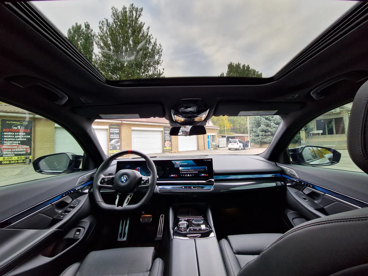 BMW i5 - фото 36