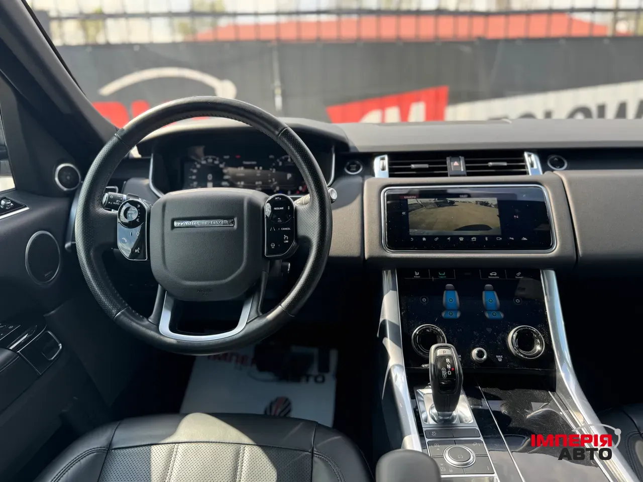 Land Rover Range Rover Sport - фото 13