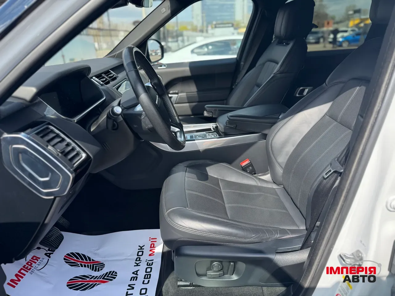 Land Rover Range Rover Sport - фото 7