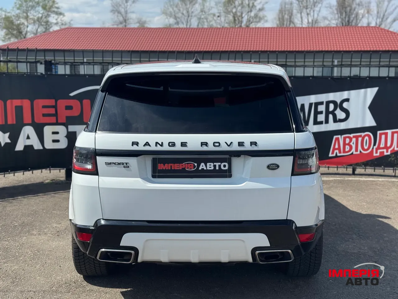 Land Rover Range Rover Sport - фото 4