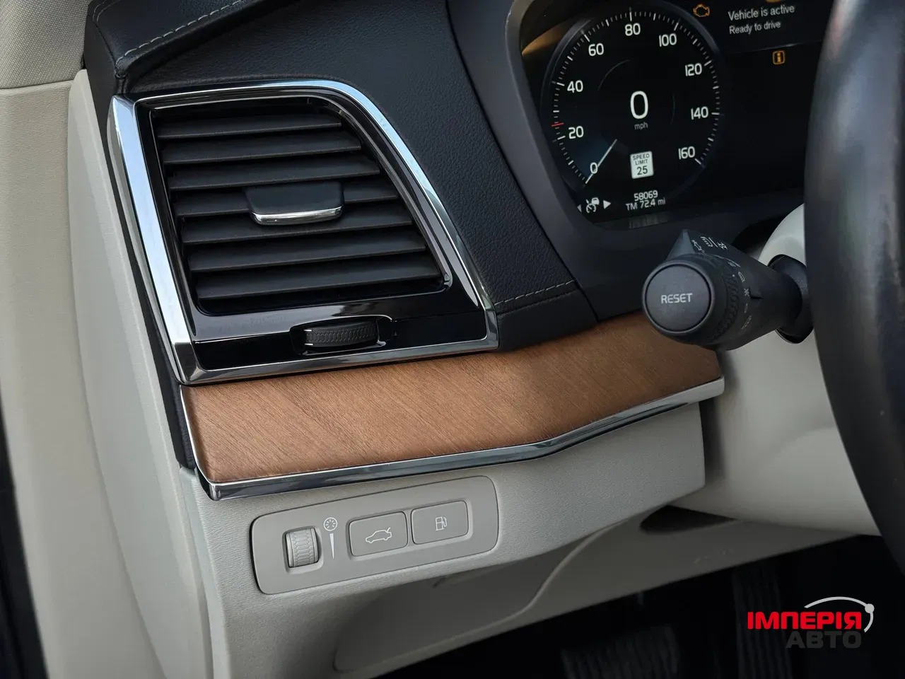 Volvo XC90 - фото 42