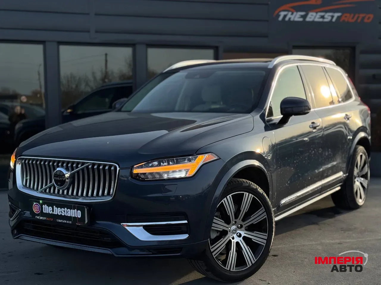 Volvo XC90 - фото 1