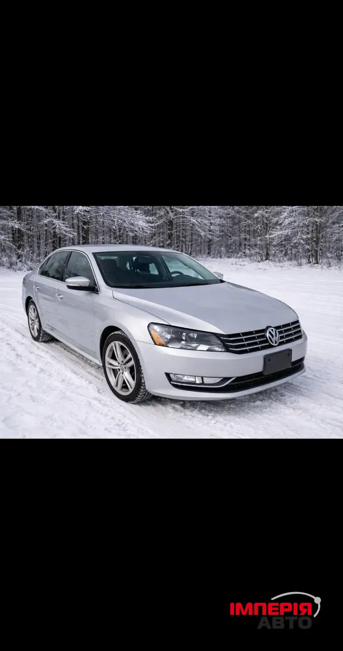 Volkswagen Passat - фото 3