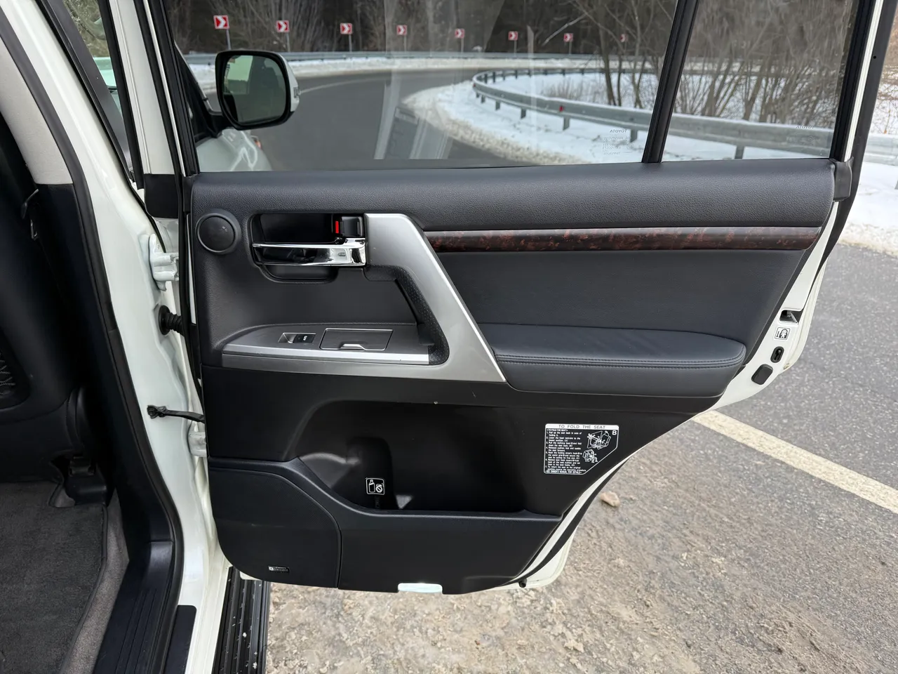 Toyota Land Cruiser - фото 21