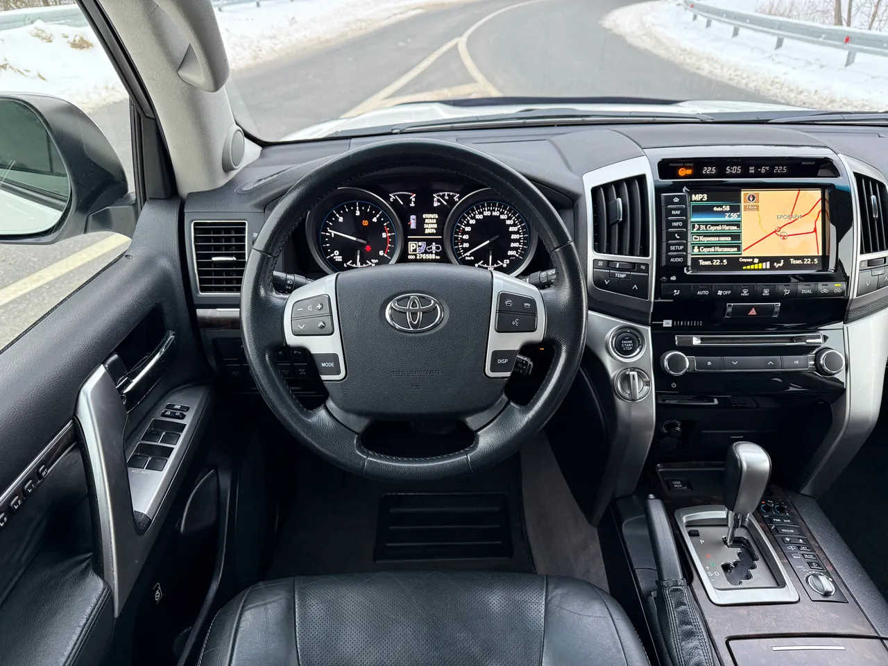 Toyota Land Cruiser - фото 9