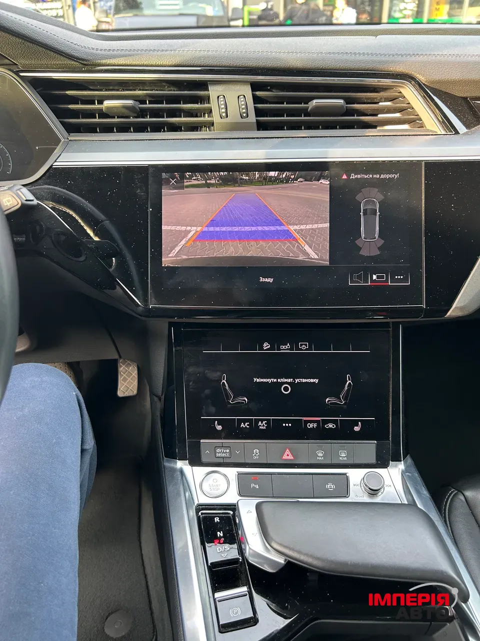 Audi e-tron - фото 5