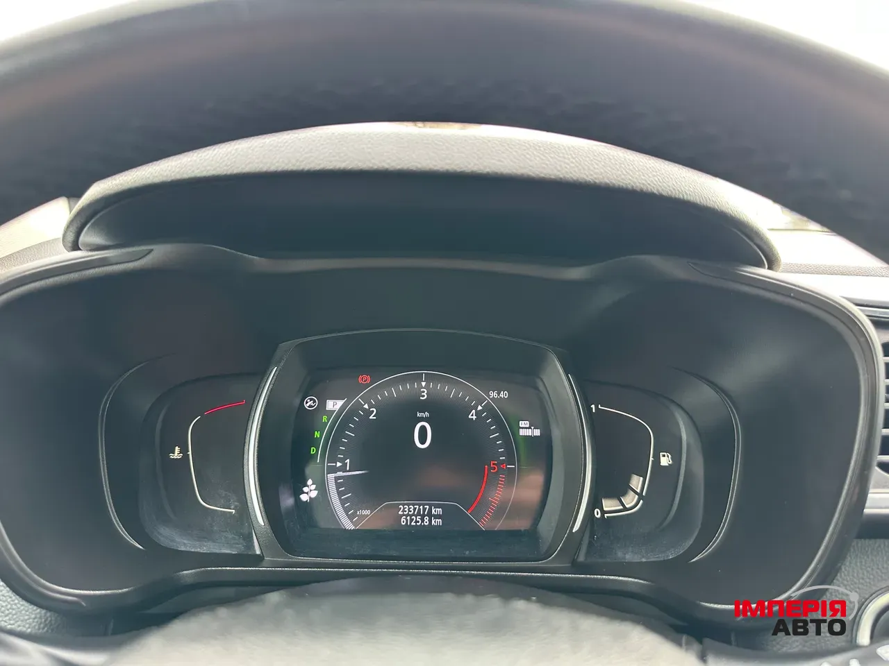 Renault Kadjar - фото 15