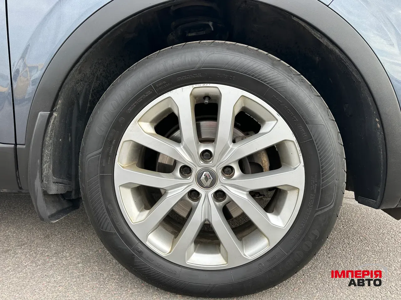 Renault Kadjar - фото 12