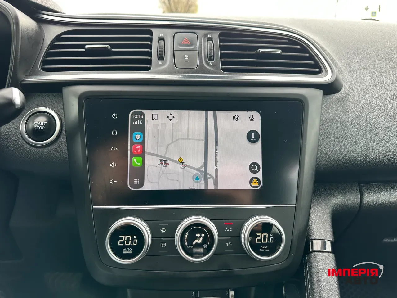 Renault Kadjar - фото 21