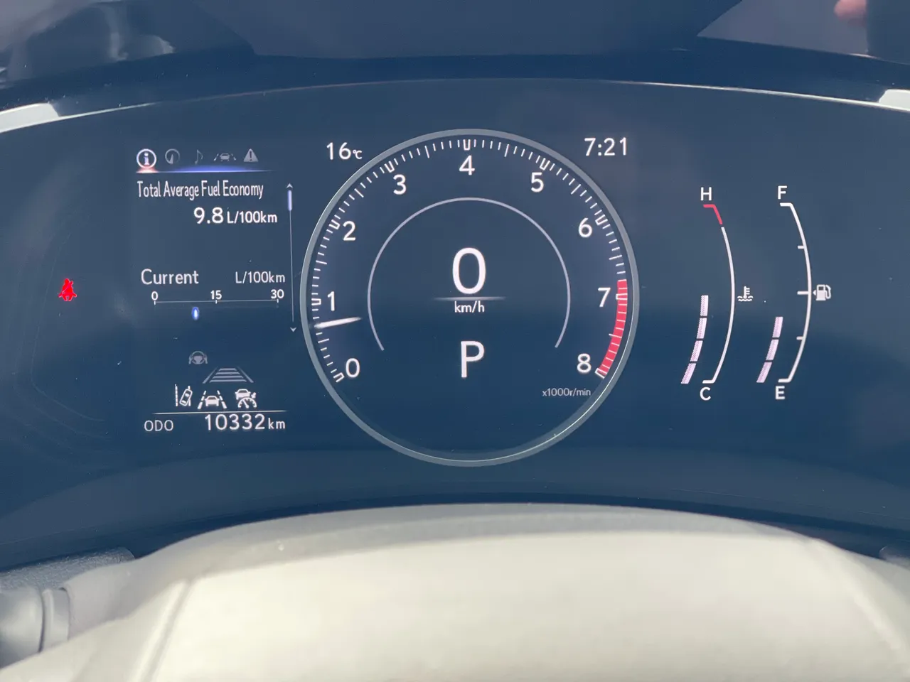 Lexus NX - фото 12