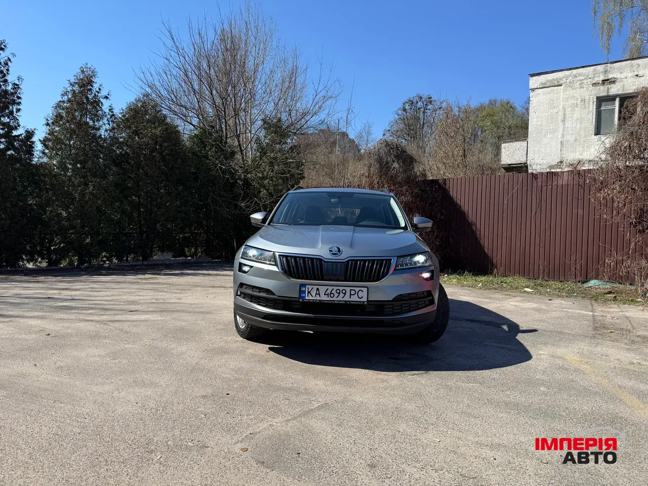 Skoda Karoq - фото 1