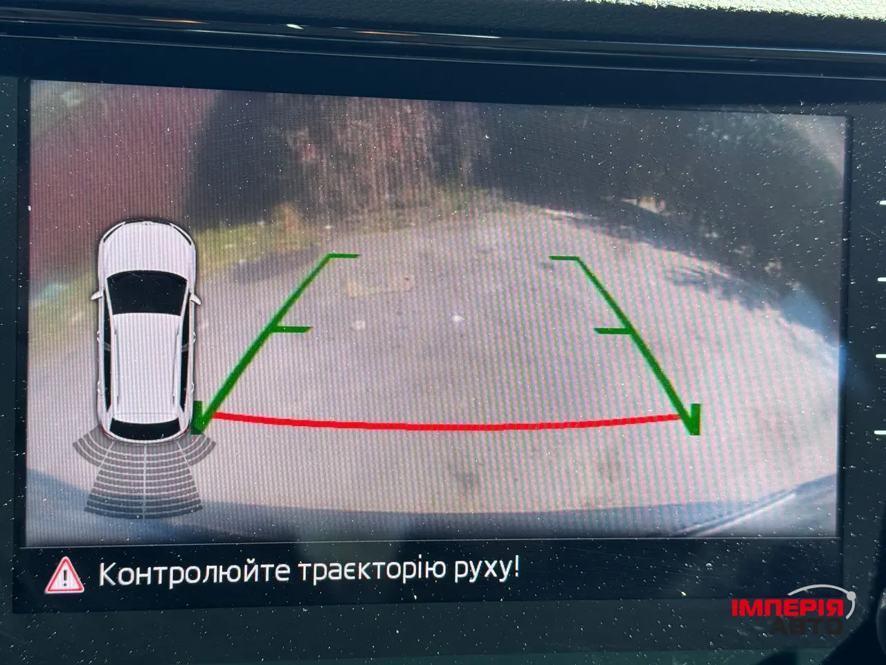 Skoda Karoq - фото 23