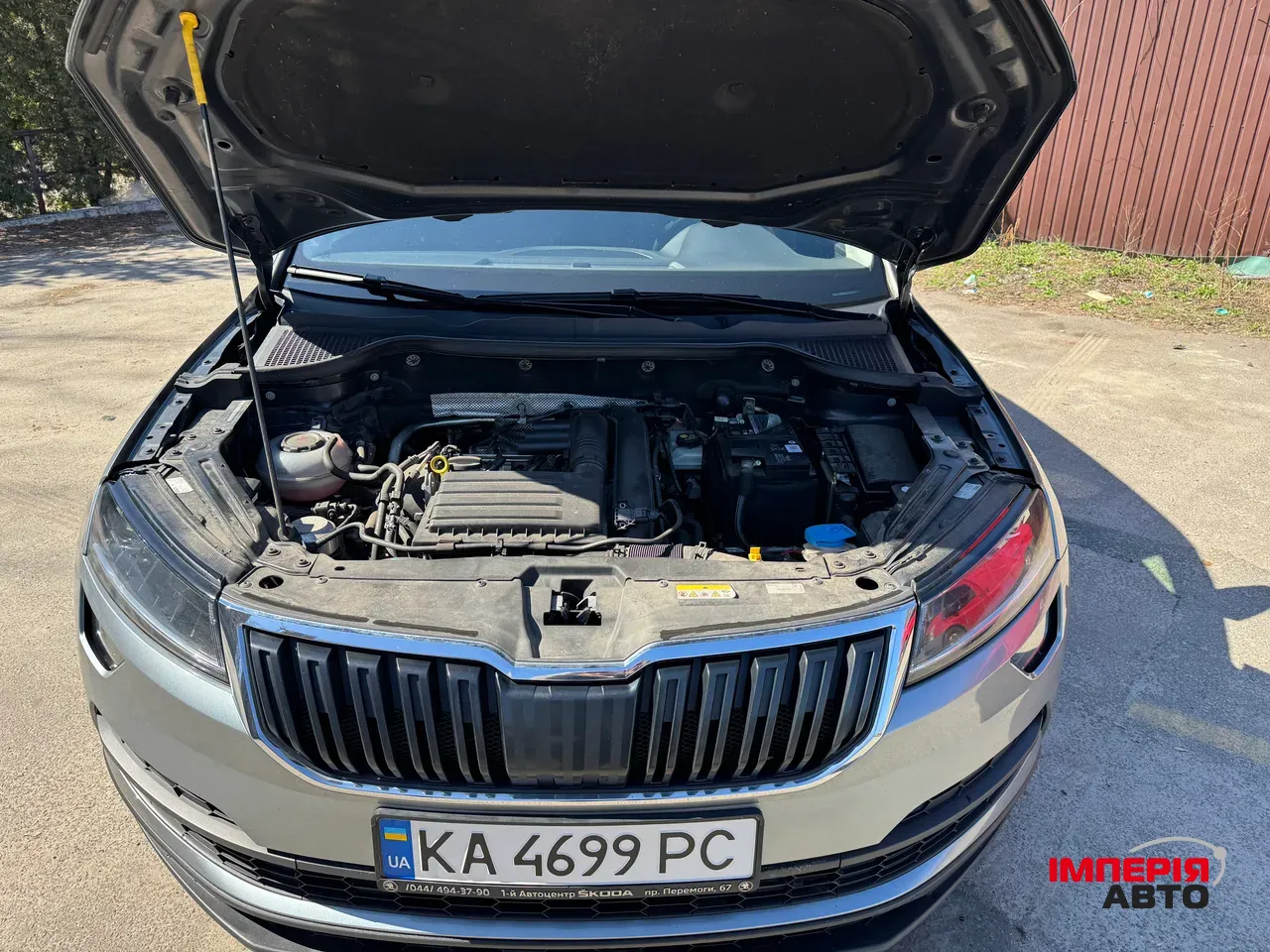 Skoda Karoq - фото 4