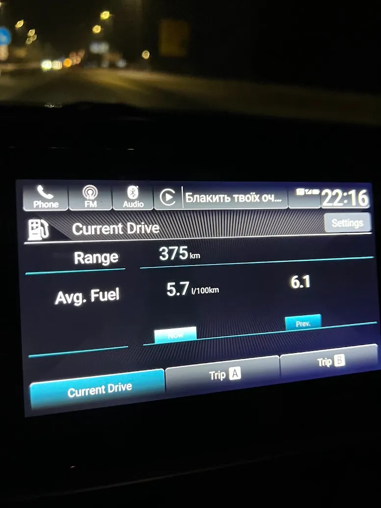 Honda Accord - фото 3