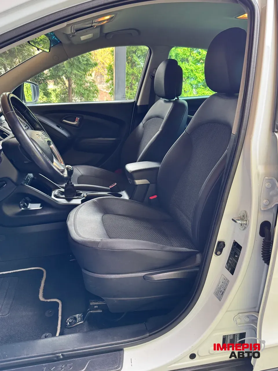 Hyundai ix35 - фото 12