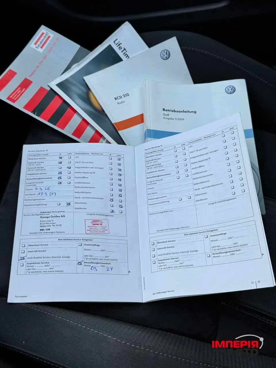 Volkswagen Golf - фото 31