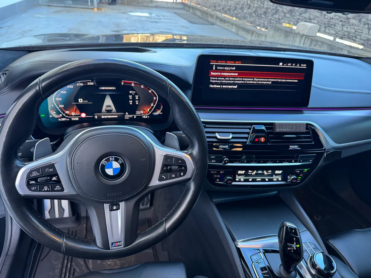 BMW 5 серії - фото 25