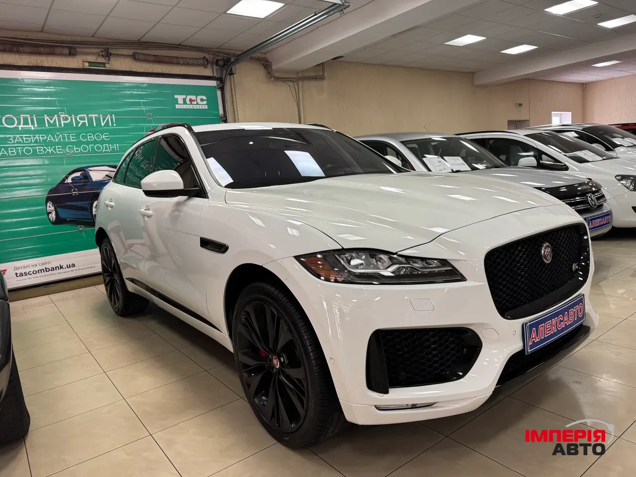 Jaguar F-Pace - фото 1
