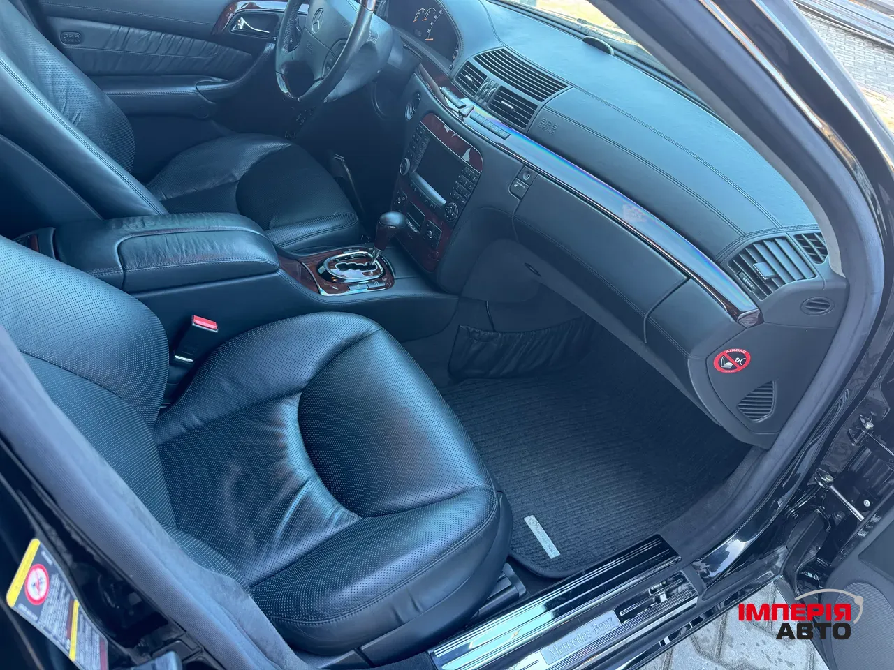 Mercedes-Benz S-Класс - фото 37