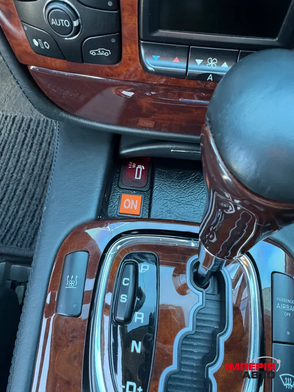 Mercedes-Benz S-Класс - фото 33