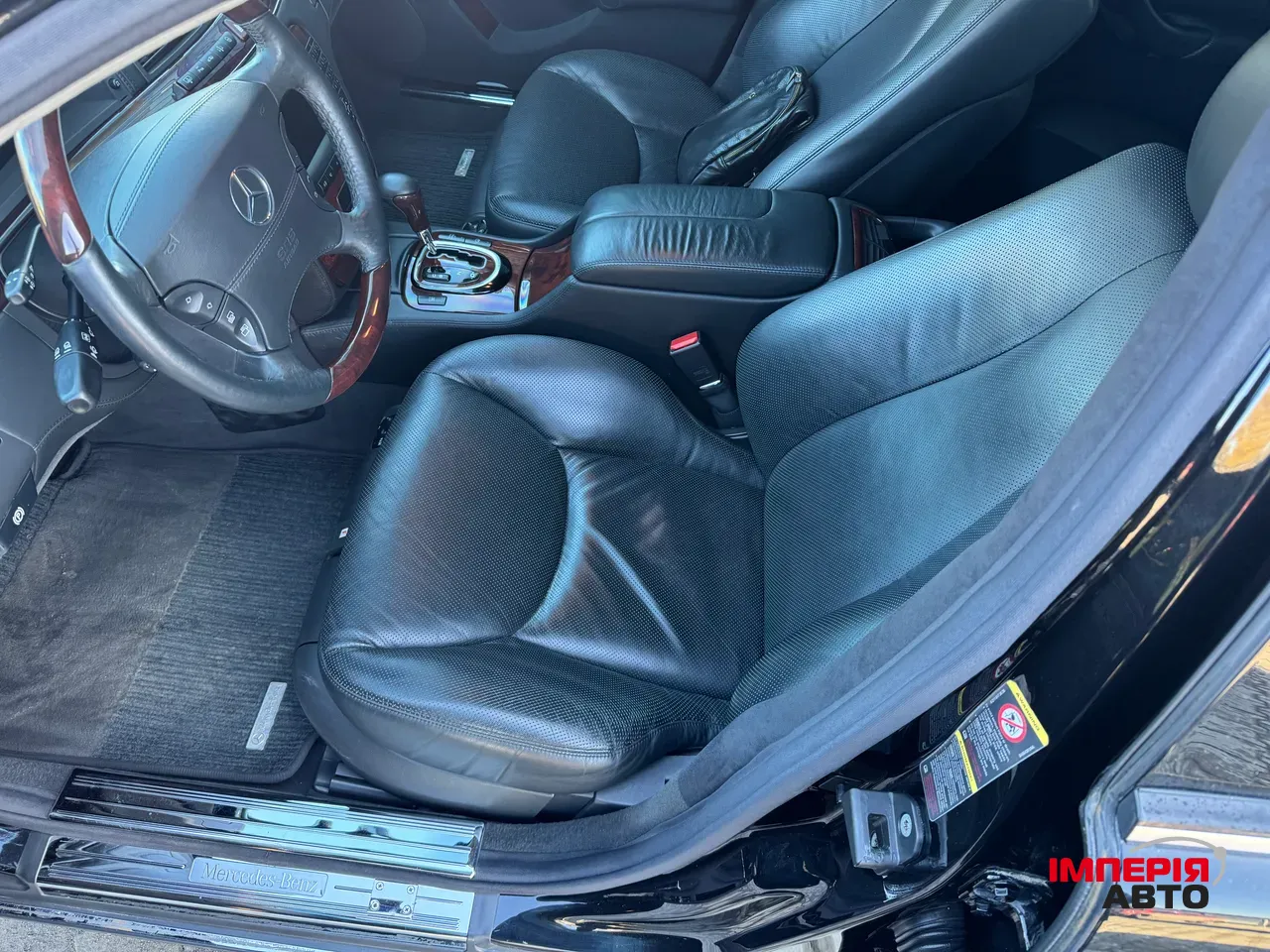 Mercedes-Benz S-Класс - фото 28