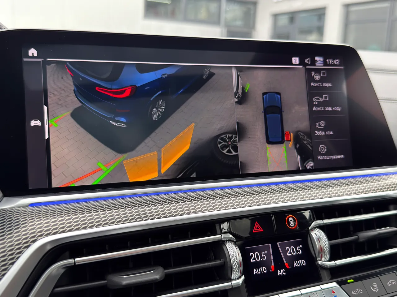 BMW X5 - фото 42