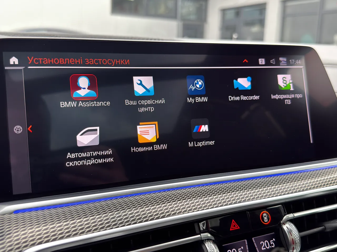 BMW X5 - фото 39