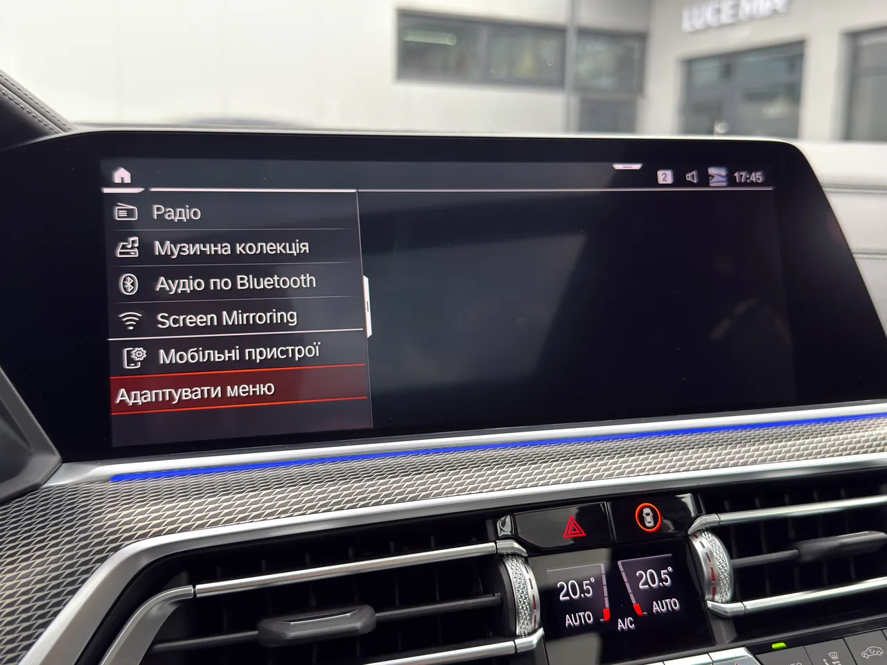 BMW X5 - фото 46