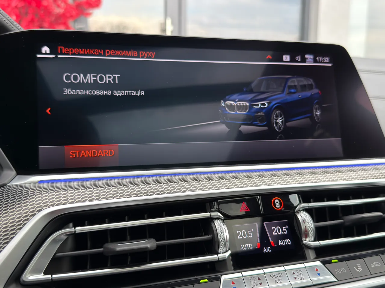 BMW X5 - фото 47