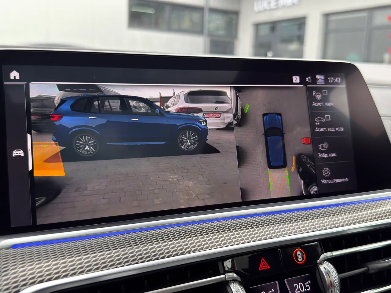 BMW X5 - фото 40