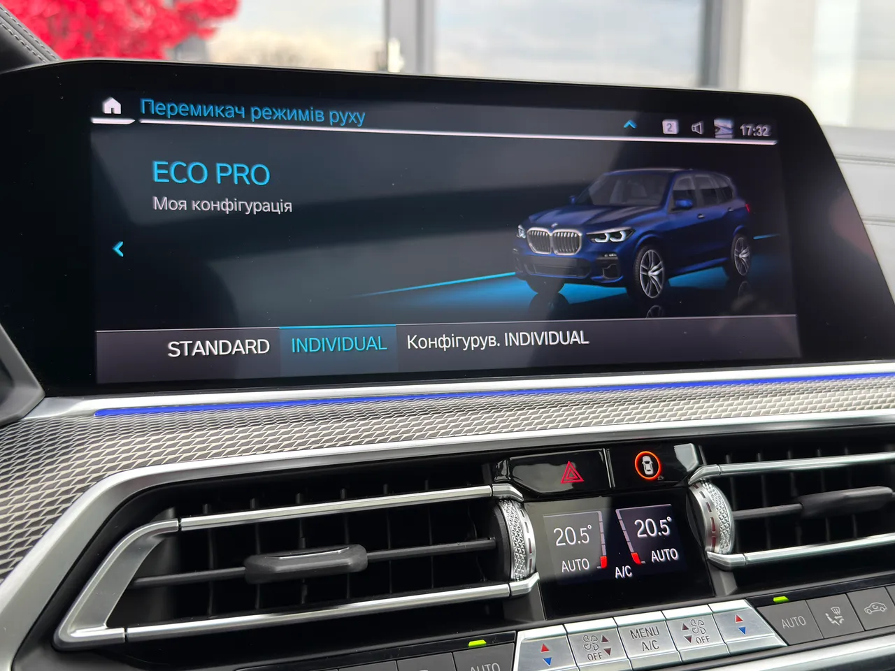 BMW X5 - фото 48