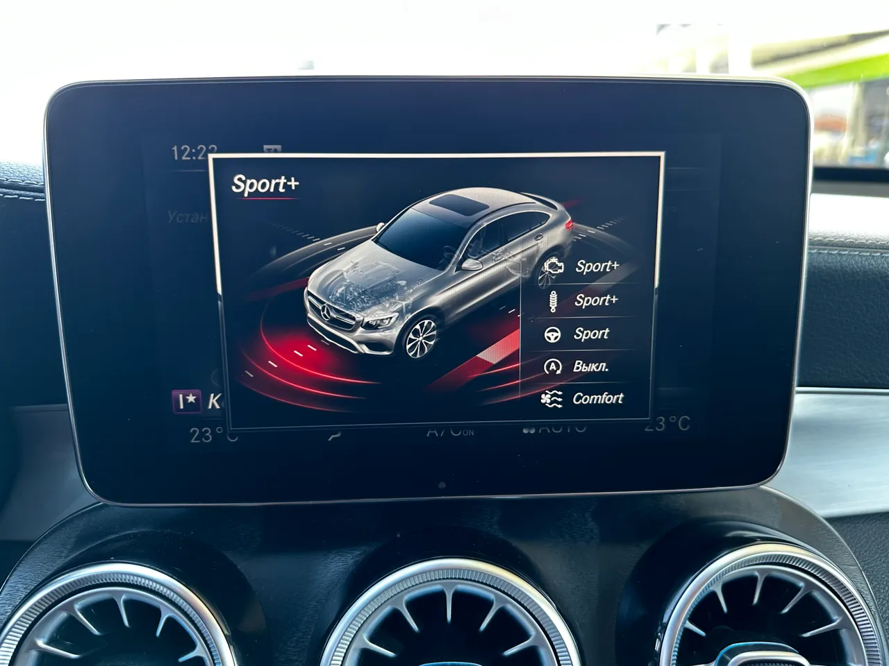 Mercedes-Benz GLC Coupe - фото 14