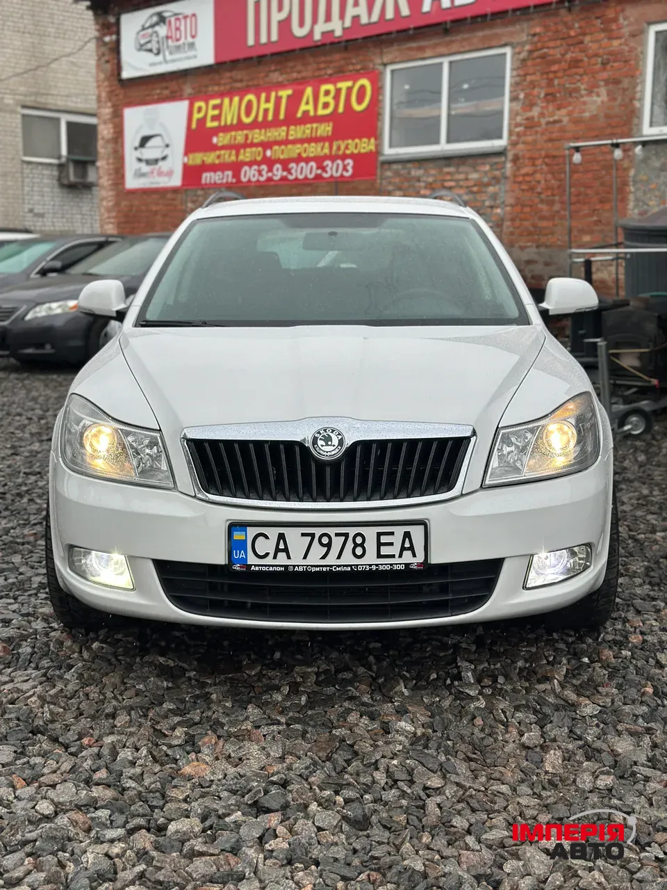 Skoda Octavia - фото 3