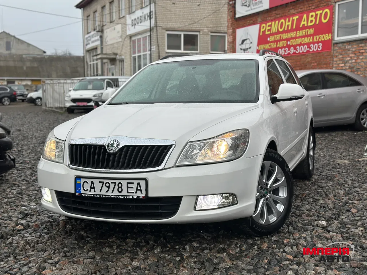 Skoda Octavia - фото 2