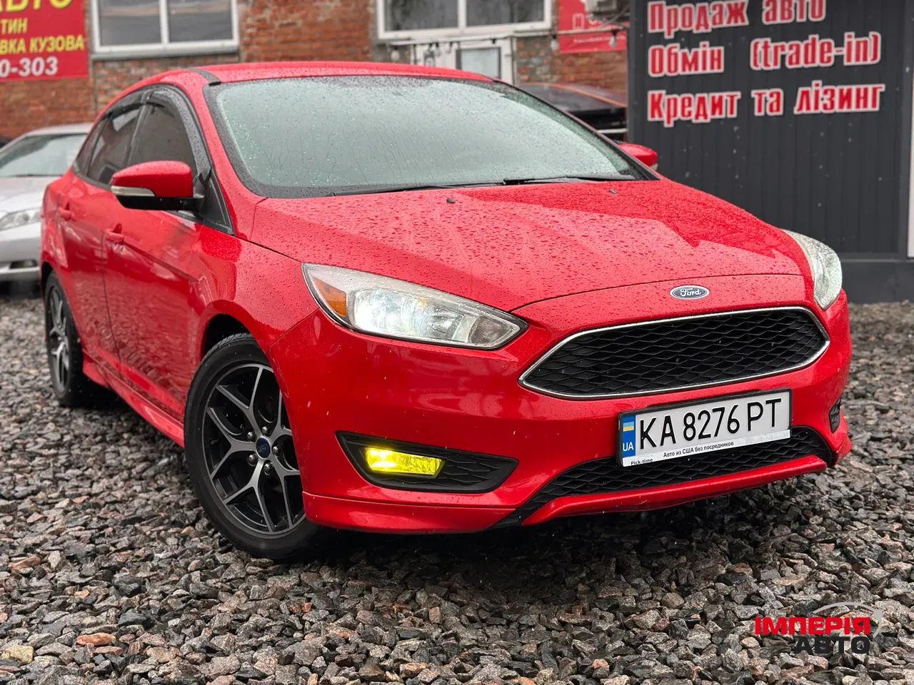 Ford Focus - фото 1
