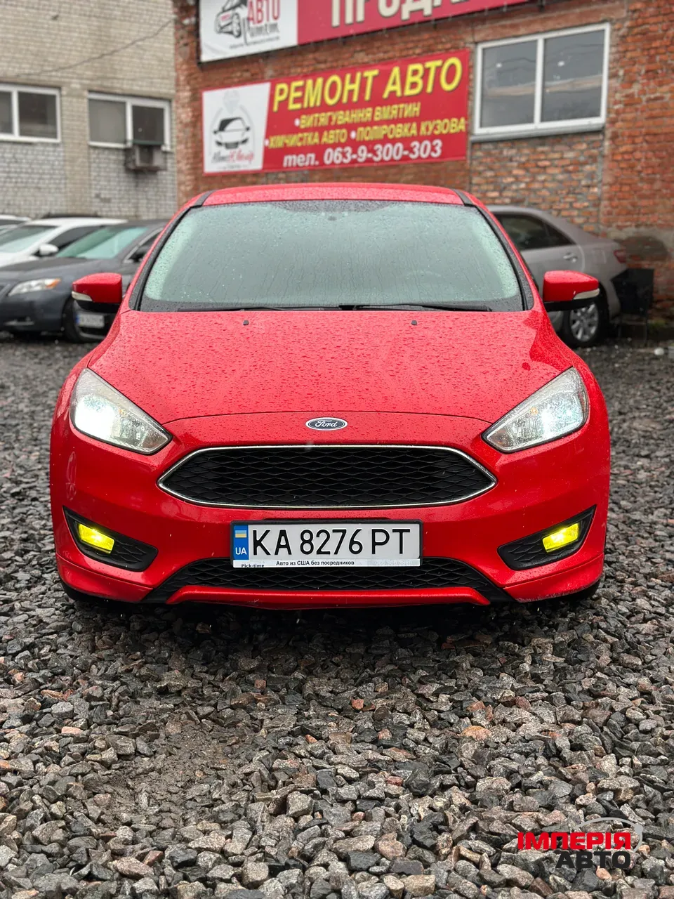 Ford Focus - фото 4