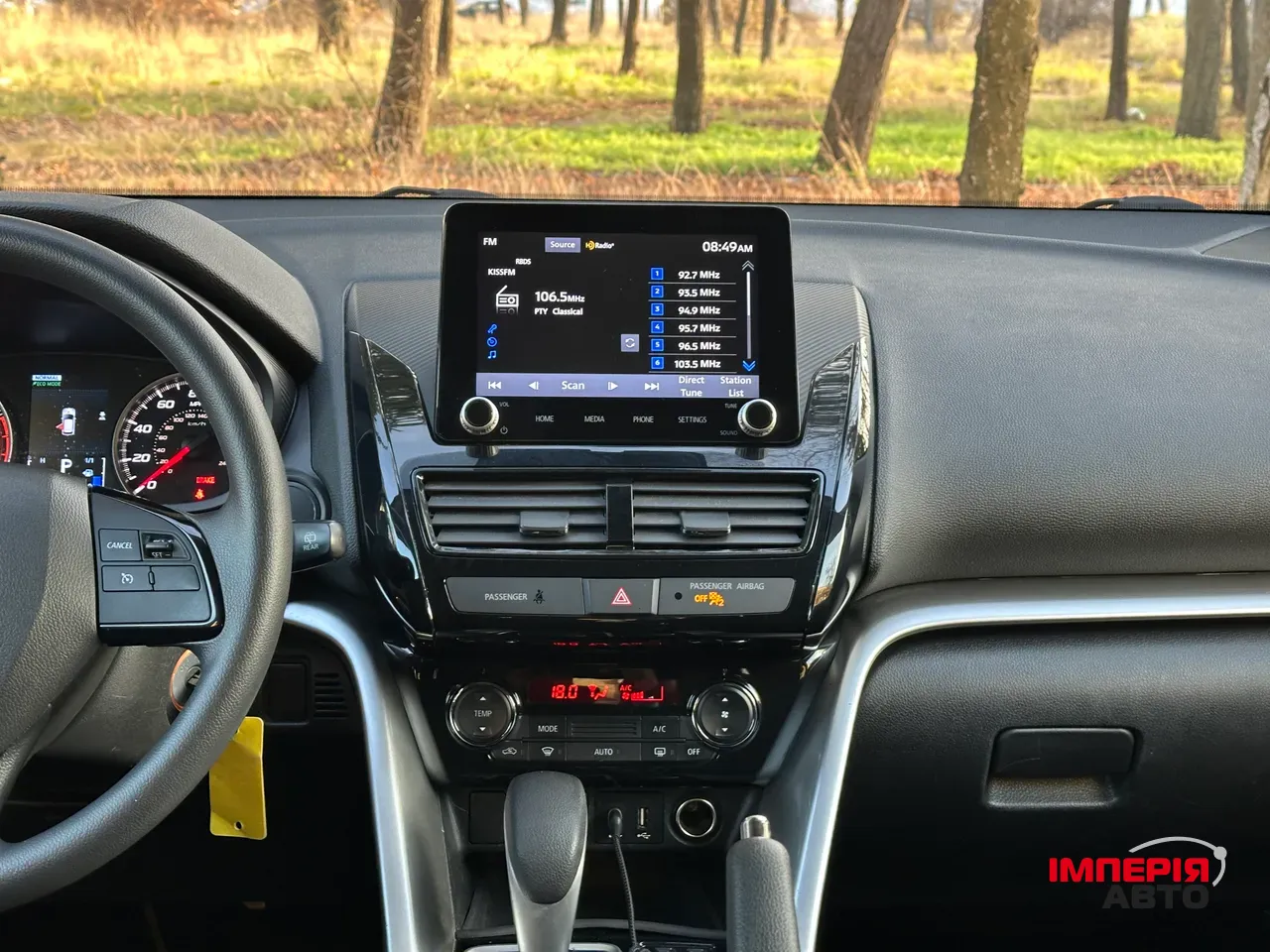 Mitsubishi Eclipse Cross - фото 33