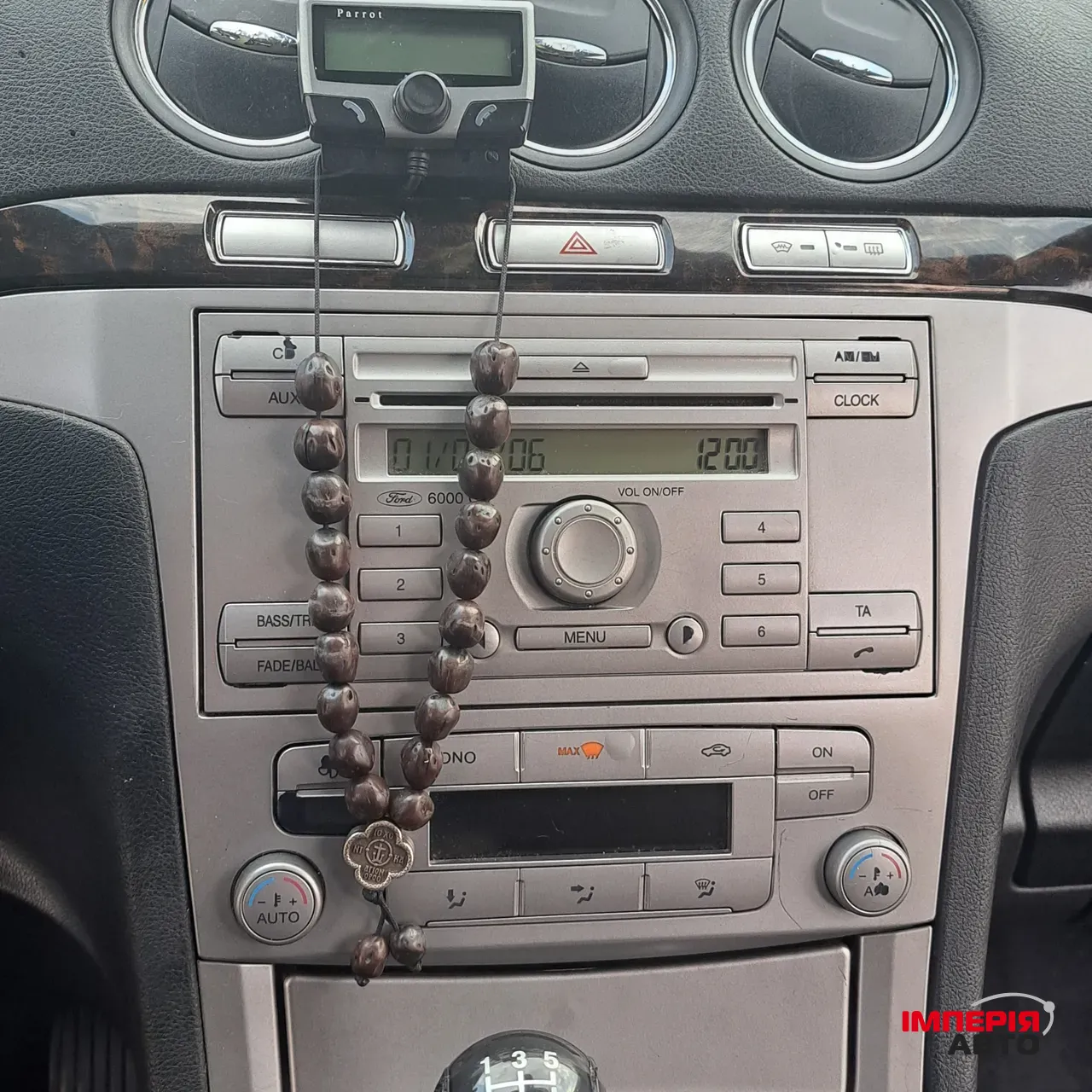 Ford Galaxy - фото 7