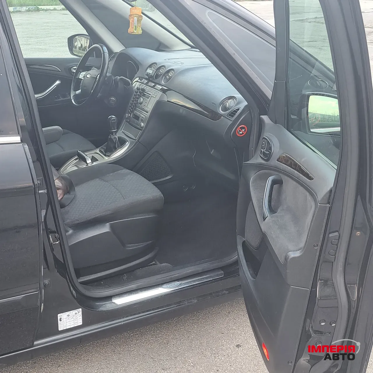 Ford Galaxy - фото 12