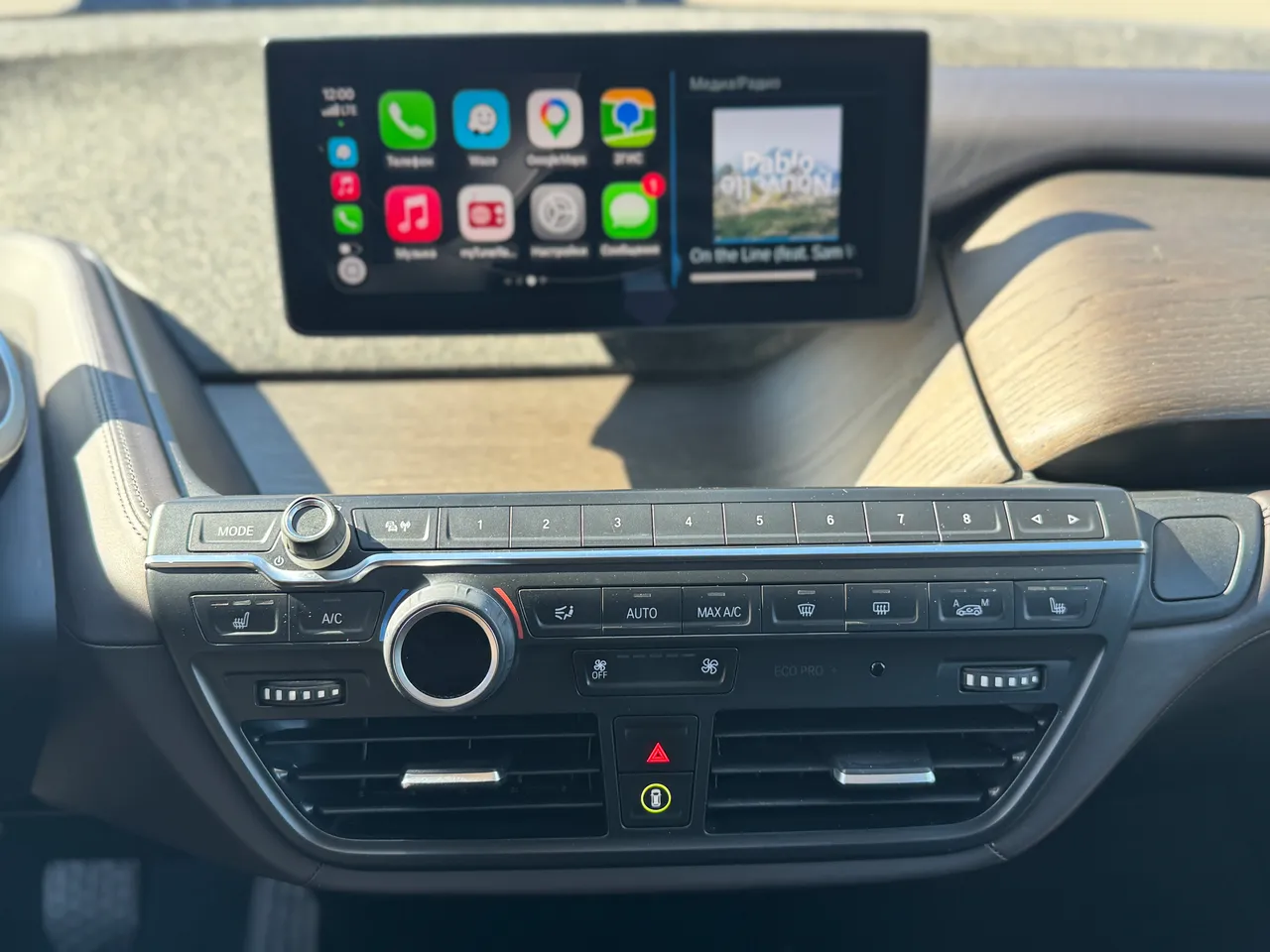 BMW i3 - фото 24