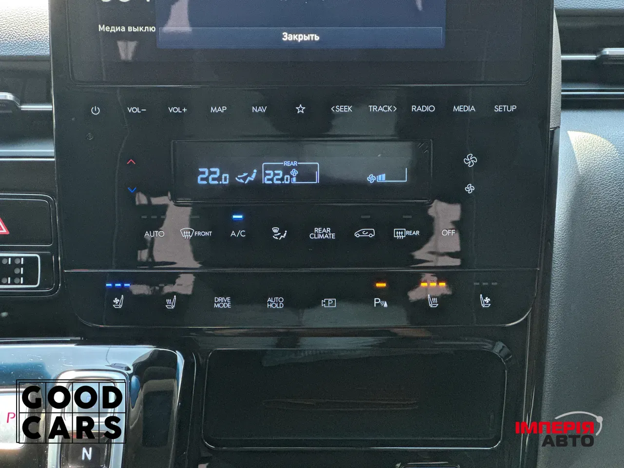 Hyundai Staria - фото 52