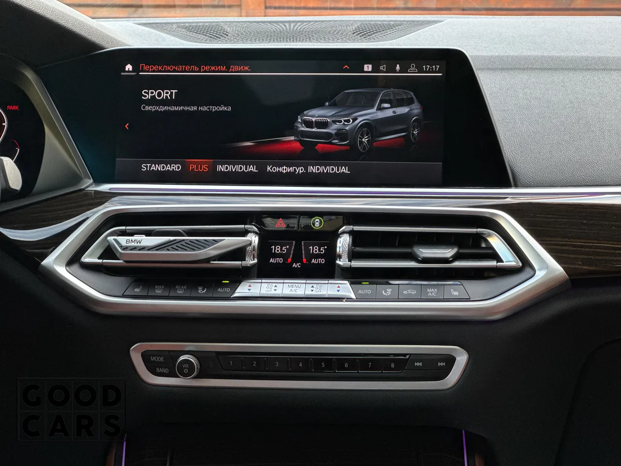 BMW X5 - фото 52