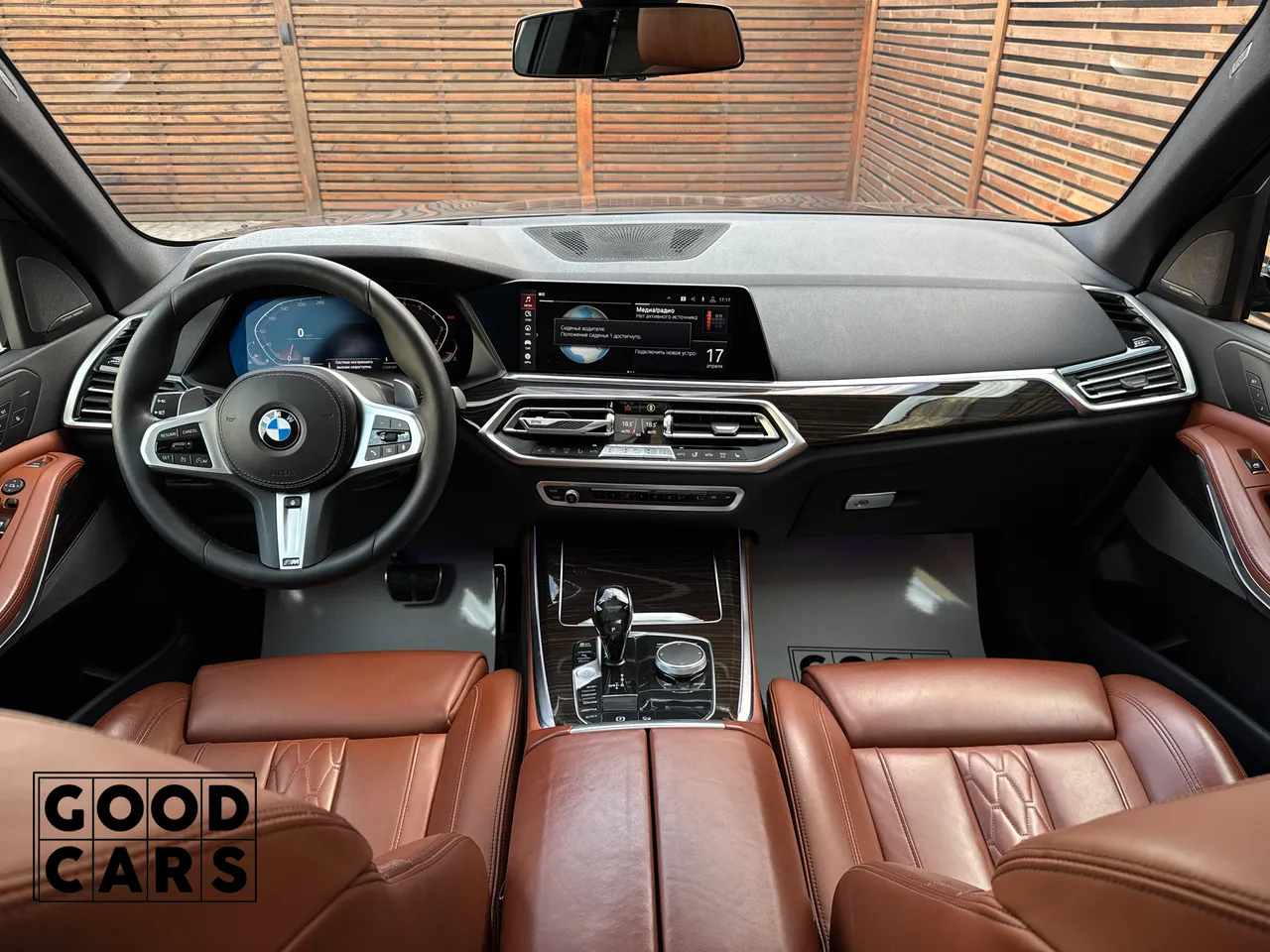 BMW X5 - фото 49